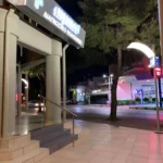 MyMed_Night